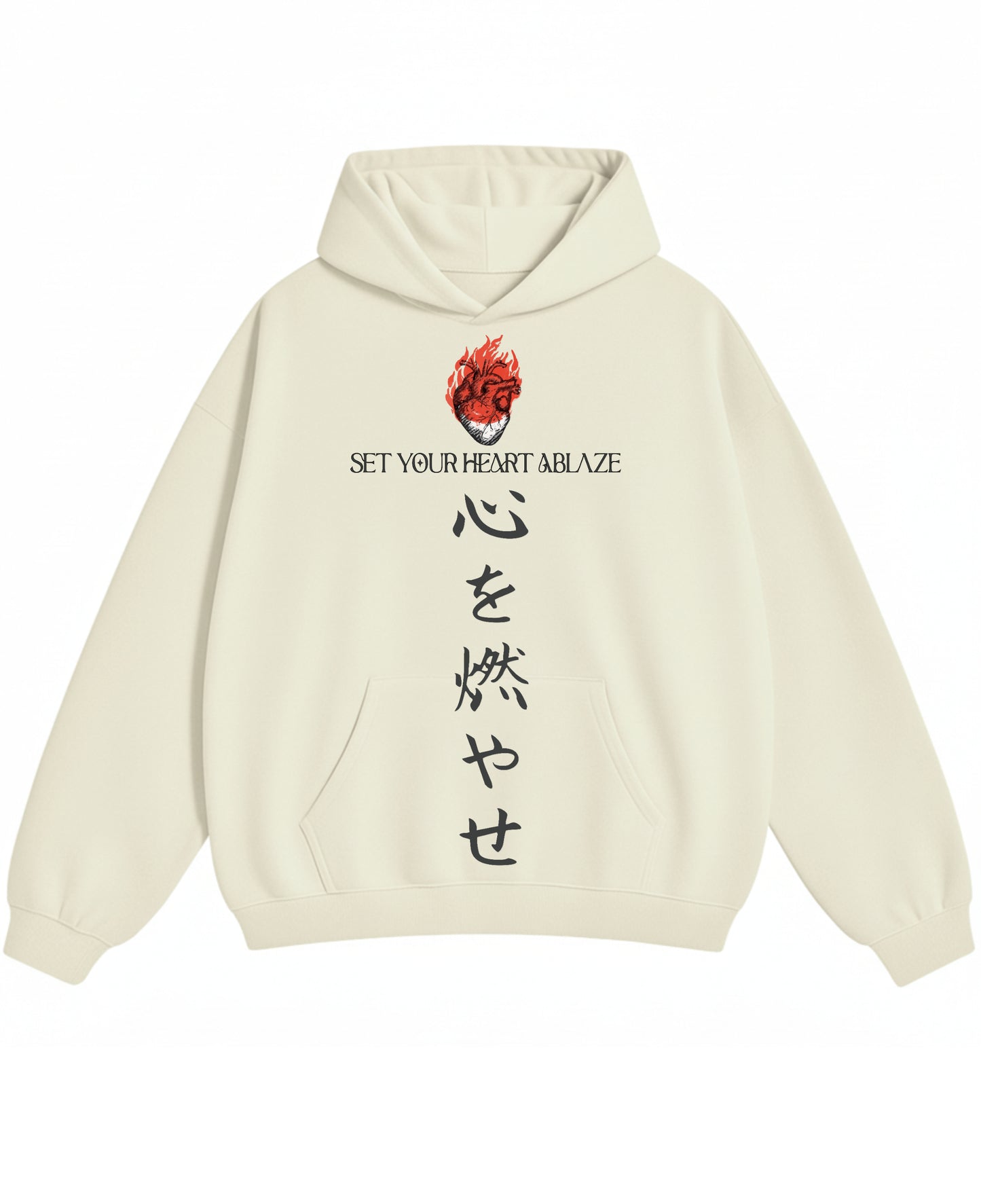 Off-White Oversized Hoodie Front Design