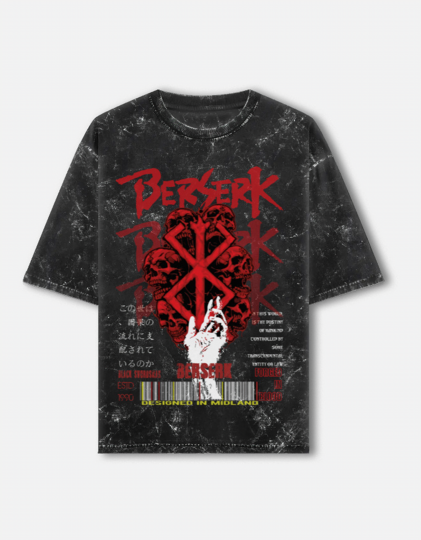 The Black Swordsman - Berserk - Unisex Acid Washed Oversized Tee