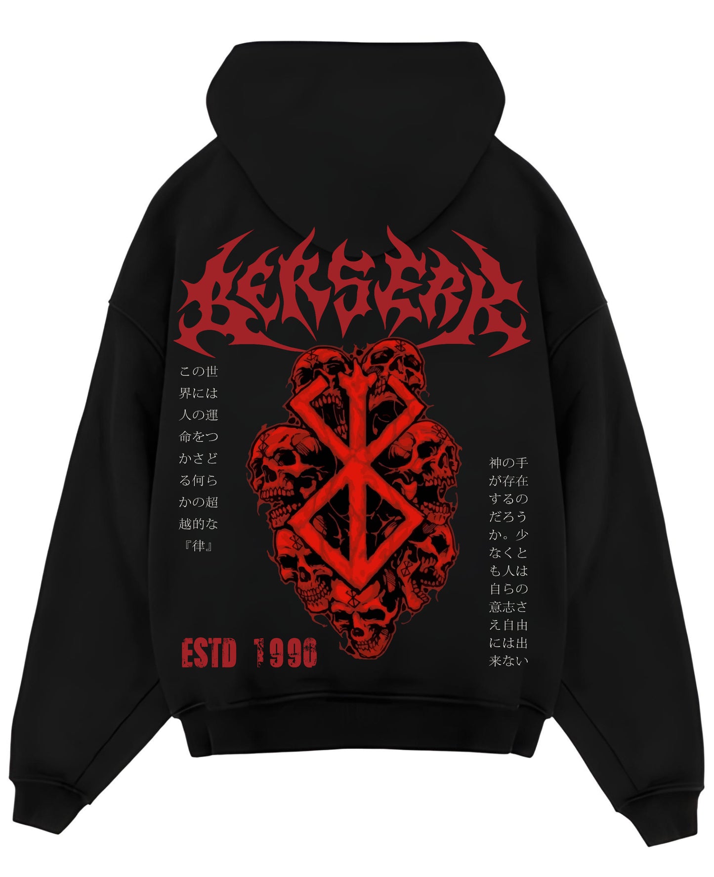 Black Oversized Hoodie Back Design