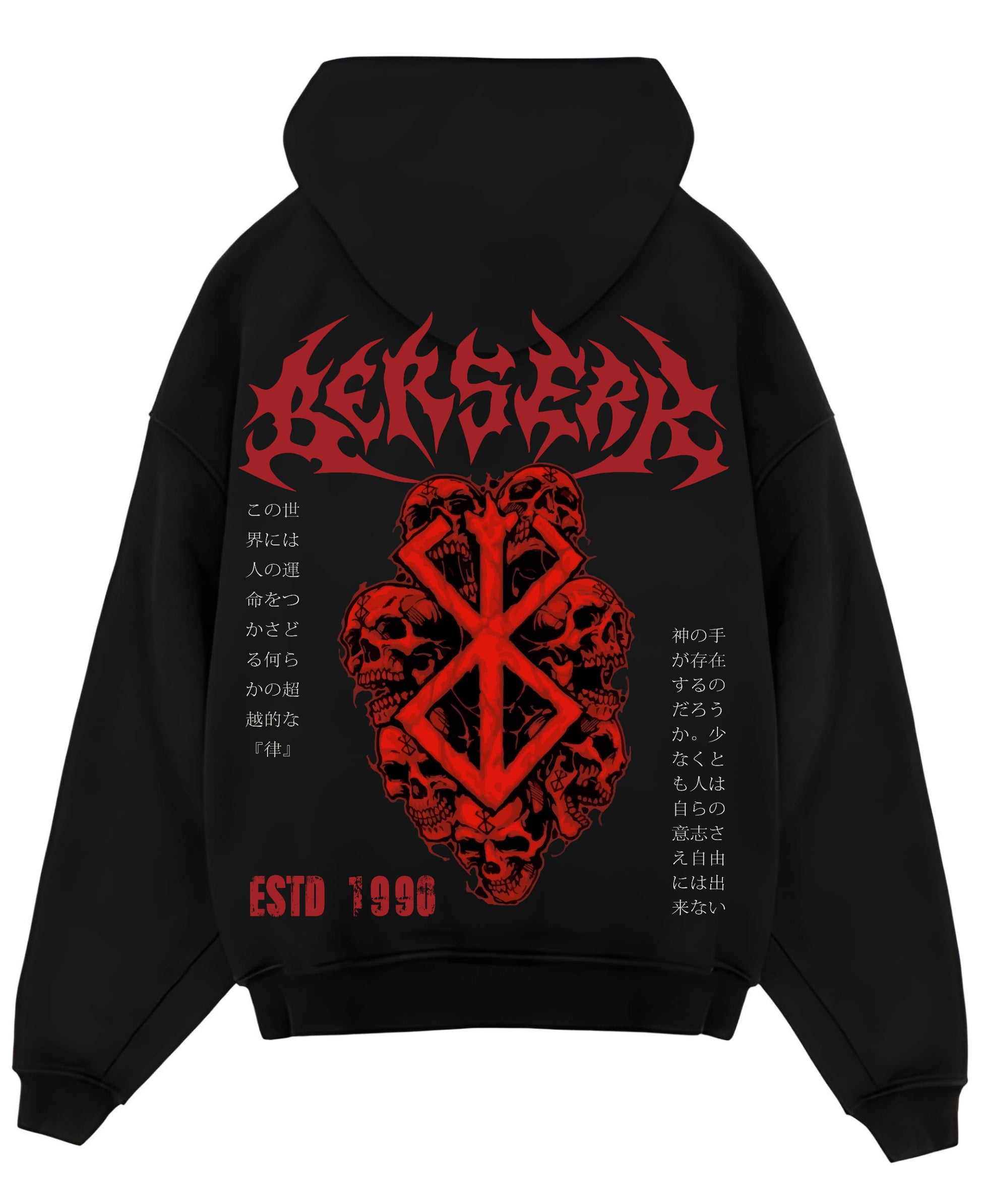 Black Oversized Hoodie Back Design