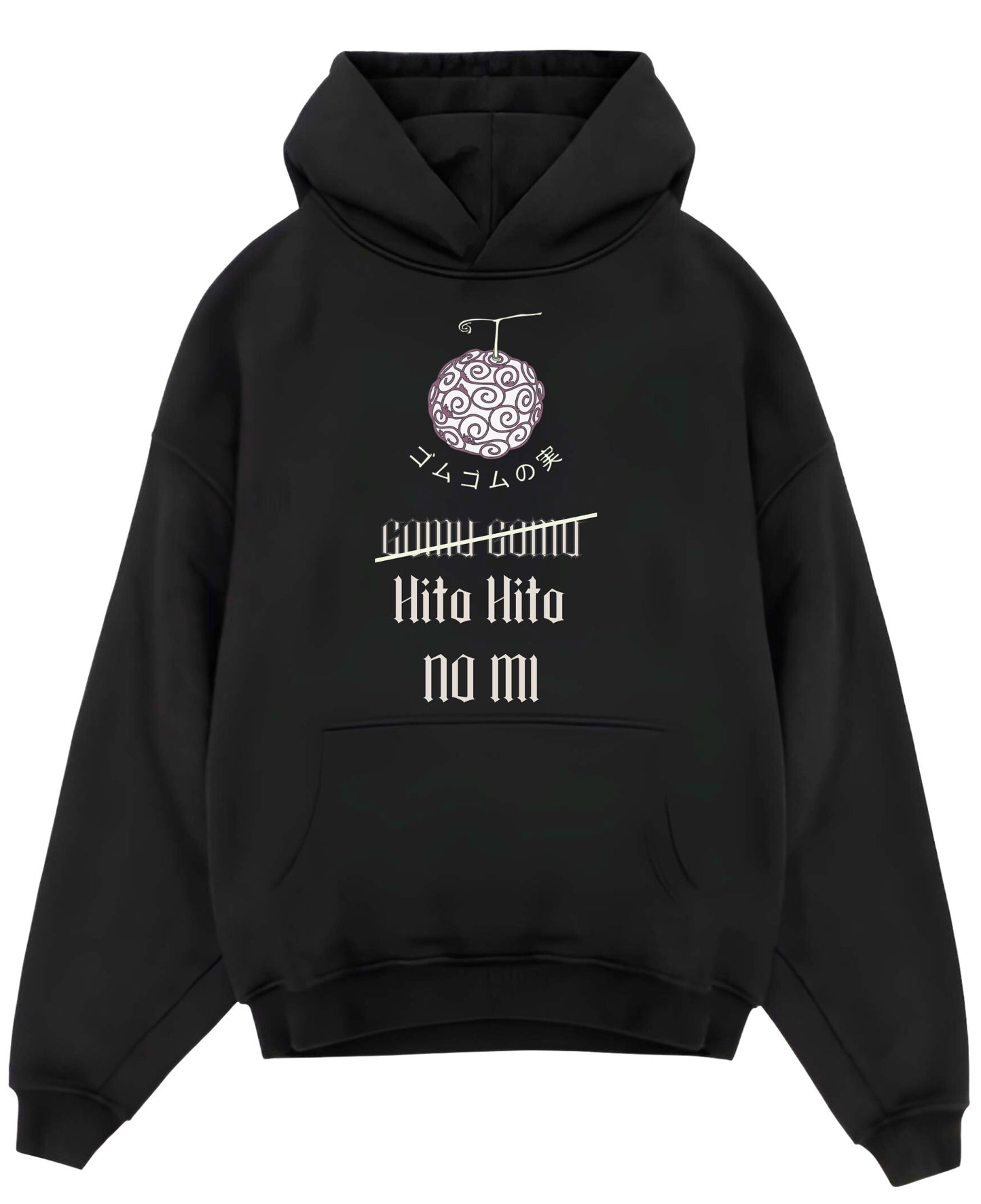 Black Oversized Hoodie Front Design