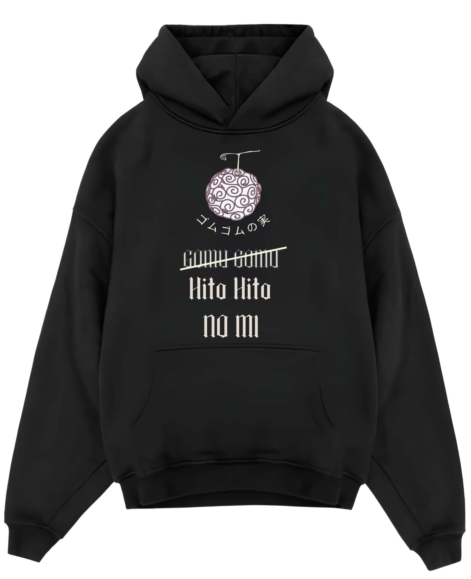 Black Oversized Hoodie Front Design