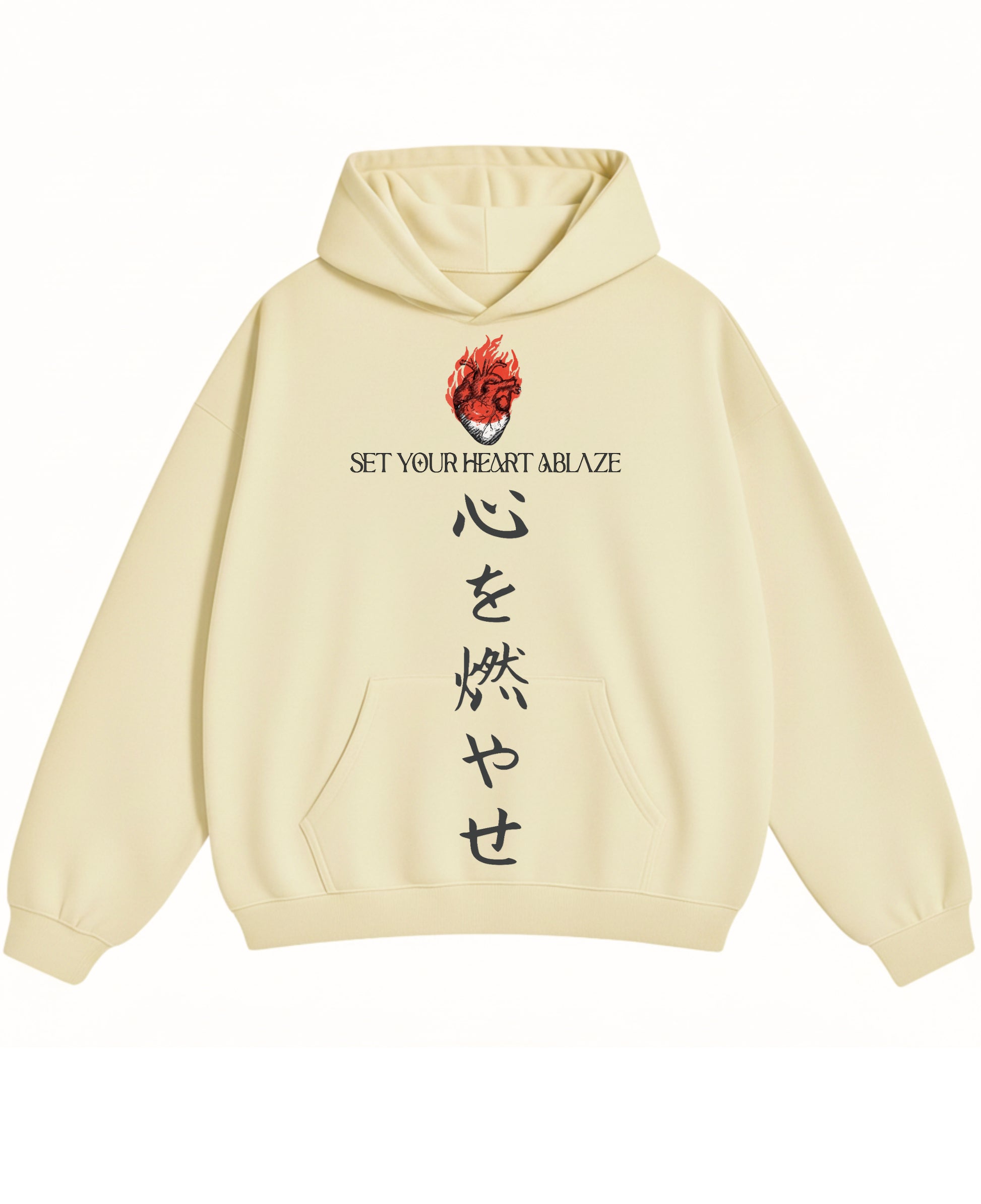 Cream Oversized Hoodie Front Design
