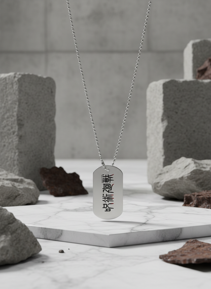 Jujutsu kaisen - Dog Tag